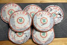 教科书级的陈化！2003年309批7542青饼，一款喝到身心通透的老茶