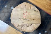 告别玄学喝好茶：一篇文章说清03年309批7542为何值得入手