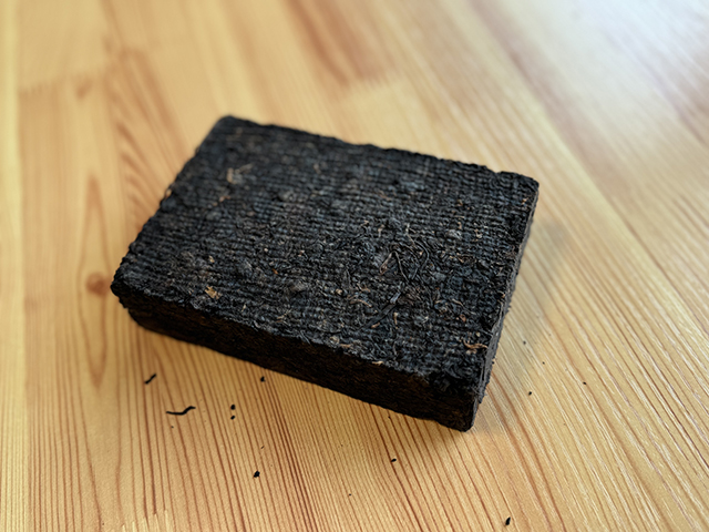 图为云南勐海普洱砖茶1997年500克熟茶砖