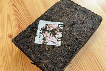 1997年勐海熟砖｜一口喝出“清凉感”，小四位数性价比之王