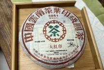 2006年601批5861大红印：蜜甜、烟香、干净仓储，口粮茶
