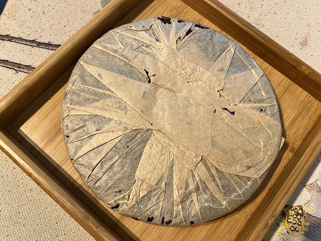 图为1993年7532水蓝印青饼