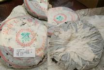 天价老茶实录｜勐海茶厂29万/饼的93年水蓝印，你喝到了吗？