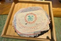 一生喝一次就够了！1993年水蓝印的极致体感：干净、醇厚、体感强