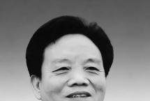 沉痛悼念梅峰会长