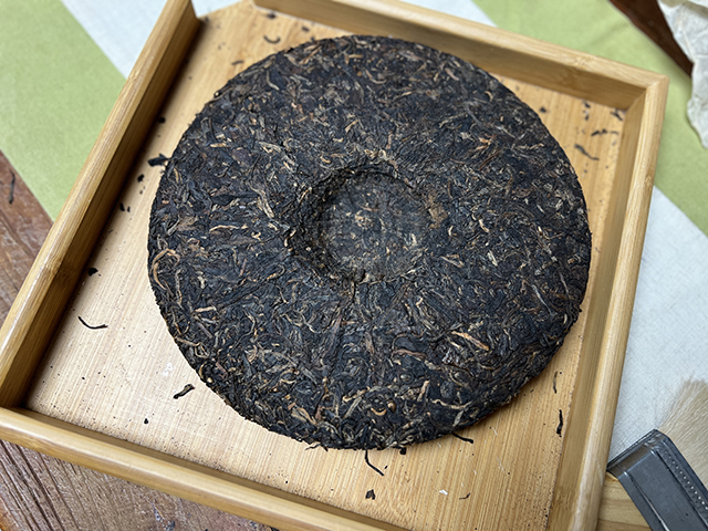 图为2003年309批7542青饼