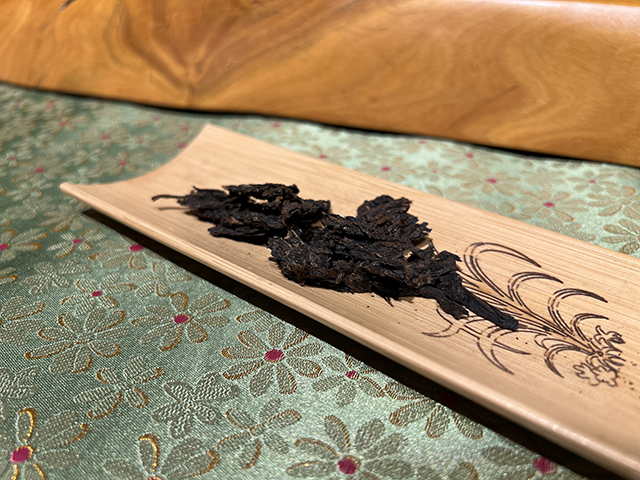 图为2003年309批7542青饼