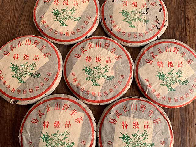 图为2003年易武正山绿大树青饼