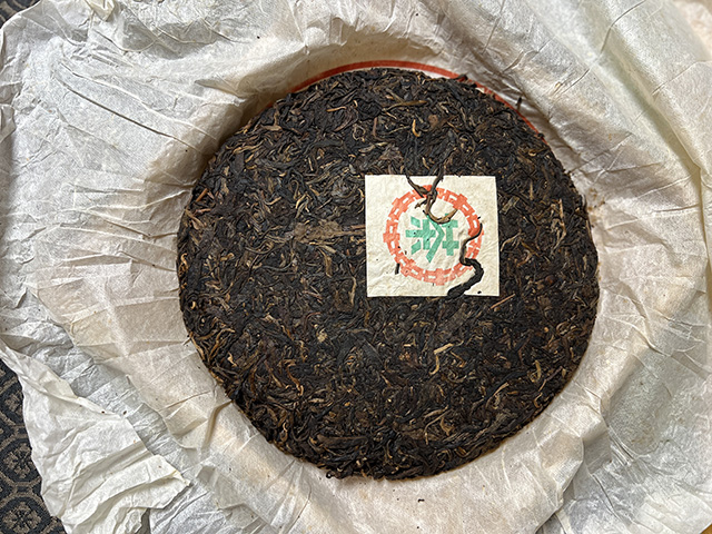 图为1999年甲级易武大绿印青饼