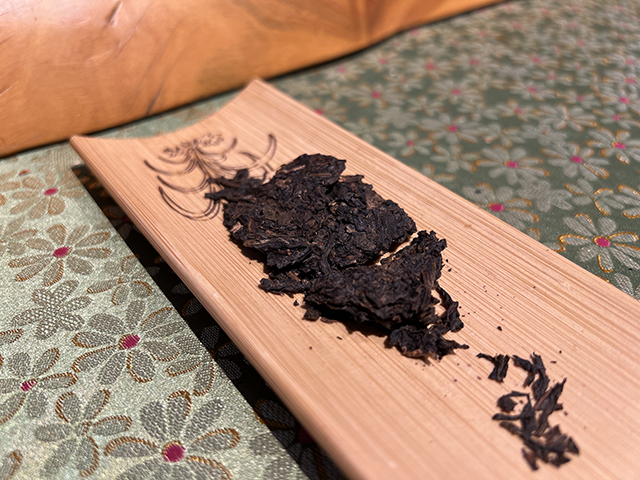 图为1998年红中红青饼