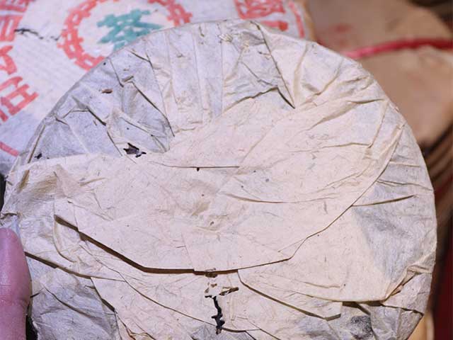 图为1998年大字绿印青饼