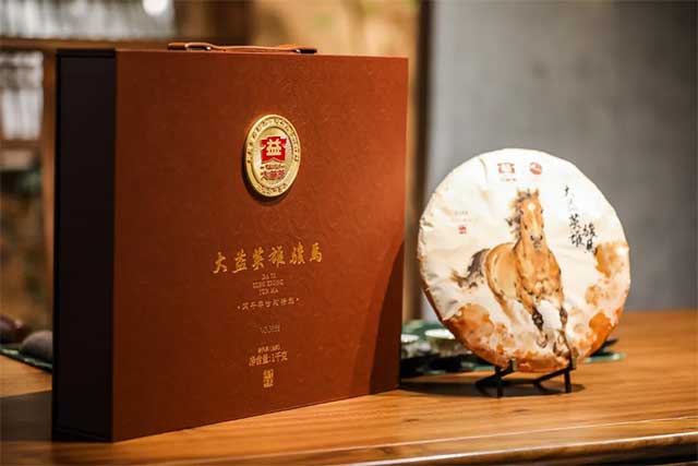 图为大益2026生肖茶大益英雄骏马