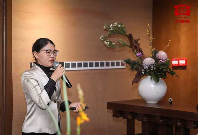 图为大益2026生肖茶大益英雄骏马