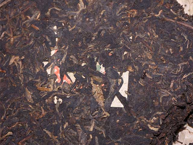 图为1998年大字绿印青饼2