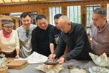 一次关于普洱茶风味问题的交流碰撞