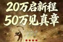 大益四星孔雀大涨：踏空比被套更难受