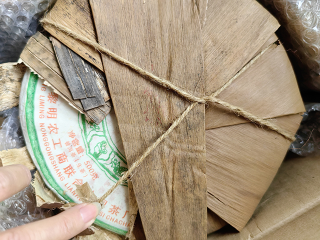 图为2007年黎明班章王青饼