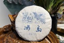 今日茶单：从清甜冰岛到霸气班章，那饼07班章王竟泡了40道！