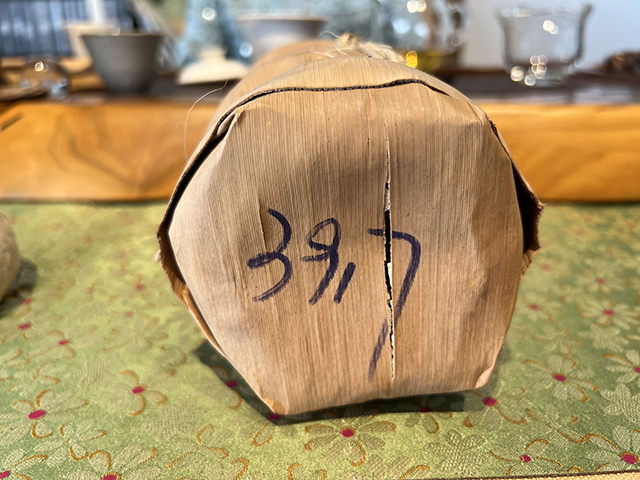 图为昆明茶厂90年代3917青沱