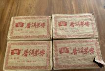 艾老师选茶：1998年大益咖啡熟砖250克品鉴手记