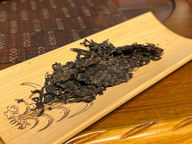 图为2003年309批7542青饼