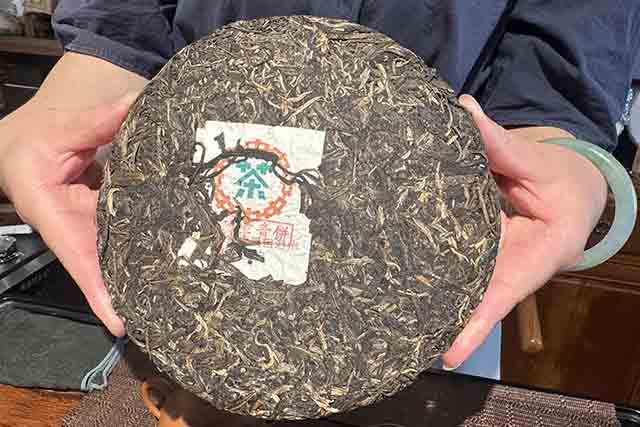 图为2003年班章青饼
