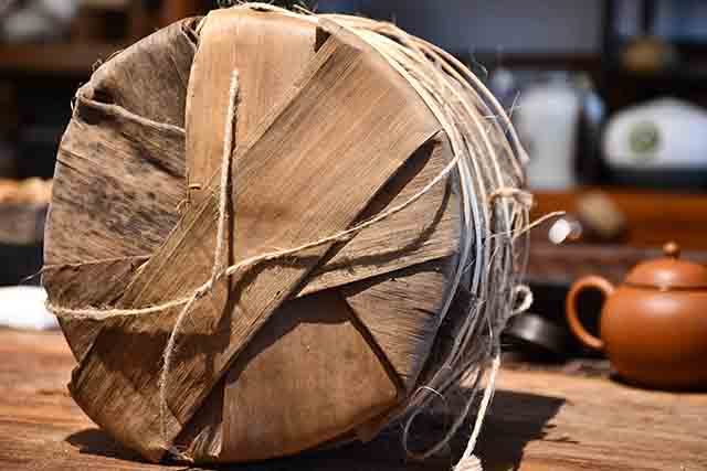 图为2003年班章青饼