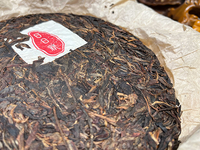 图为春城茶厂2006年易武春尖青饼
