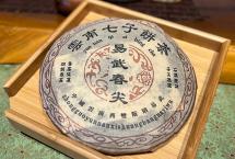 一款被低估的易武老茶：2006年春城茶厂易武春尖青饼品鉴记