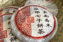 春城茶厂这款2003年的易武老生茶，蜜韵入喉，生津即来，可惜已售罄