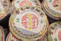 从“粉版班章”追到这款05年黎明茶王，喝完后却有些一言难尽……