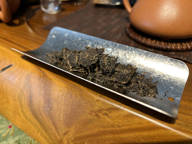 图为土林牌2001年凤凰沱特制青沱