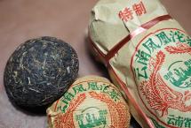 开汤实测：土林牌2001年凤凰沱特制青沱，究竟值不值得入？