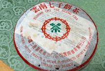 汤感似果冻，甜润如蜜糖：1994年7542青饼的极致体验