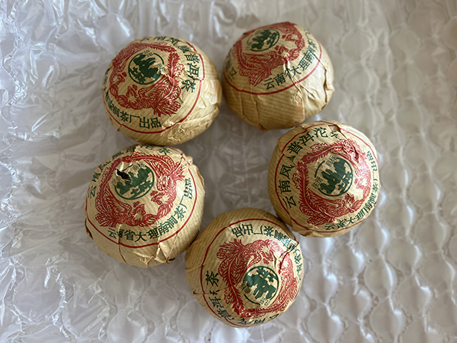 图为土林牌1994年凤凰熟沱