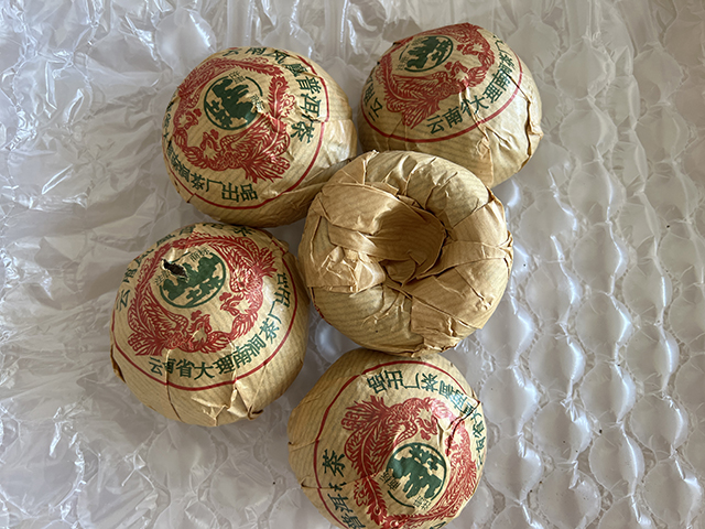 图为土林牌1994年凤凰熟沱