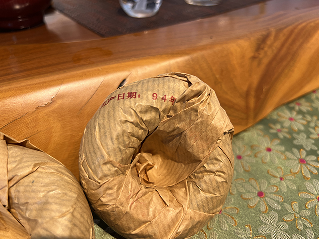 图为土林牌1994年凤凰熟沱