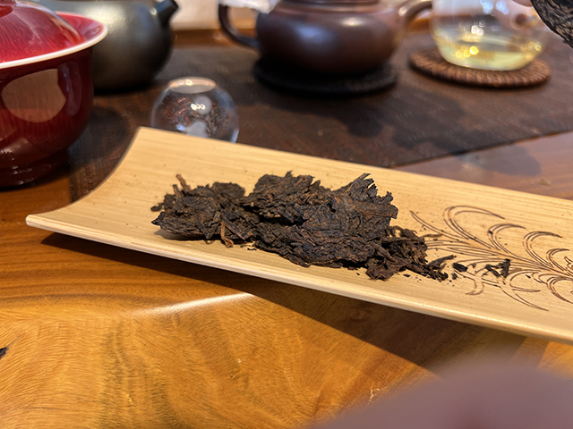 图为土林牌1994年凤凰熟沱