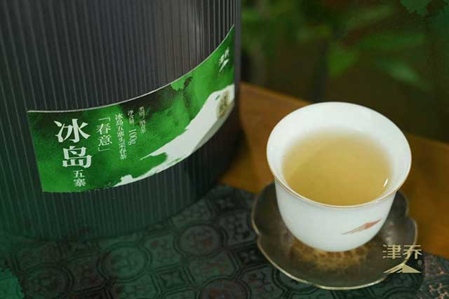 津乔2026头采春茶冰岛春意