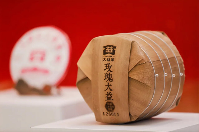 2601批次玫瑰大益生茶