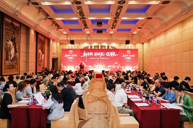 2601批次玫瑰大益生茶