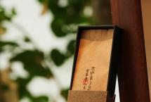 「山的呼唤」丨入界·99古树熟茶计划