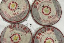 80年代勐海茶厂黄印青饼品鉴：参香惊艳，清爽不足