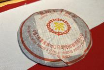 一款被老茶客反复问起的熟茶，究竟好在哪？品鉴1998年黄印熟茶