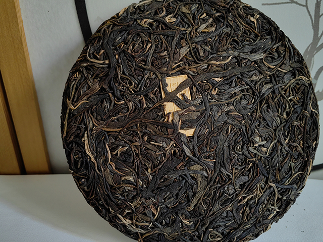 图为私藏红印2018年薄荷塘古树茶