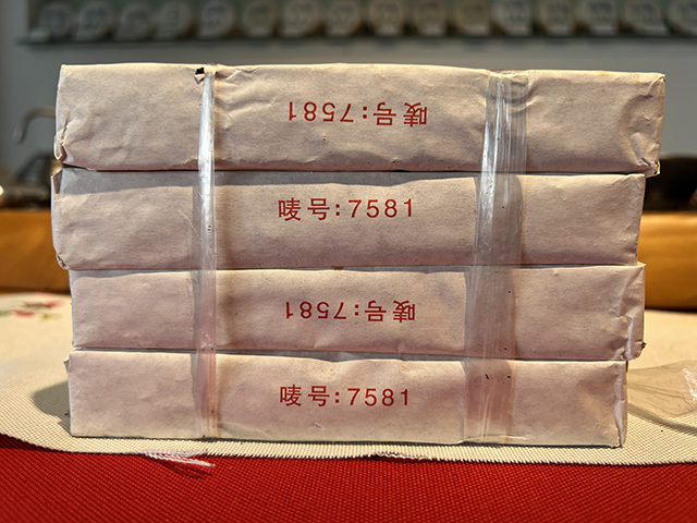 图为佤山印象2006年7581熟砖谭梅砖