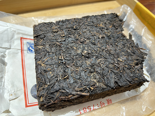 图为佤山印象2006年7581熟砖谭梅砖