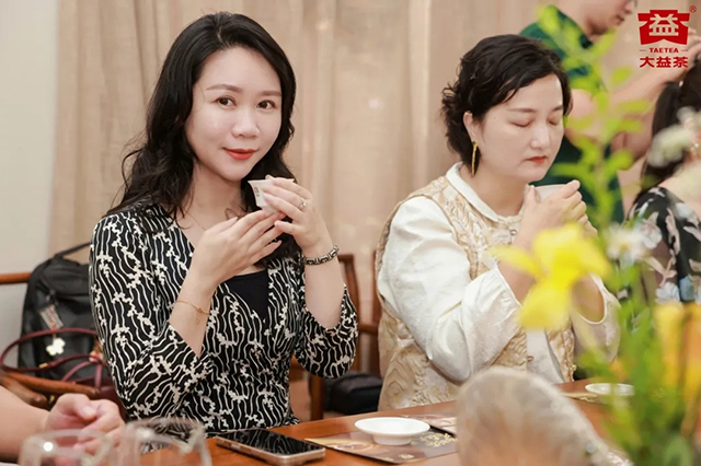 大益茶521国际茶日
