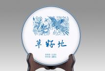 蓝版【2026草籽地】古树小饼茶料品鉴：其貌不扬，内质出色
