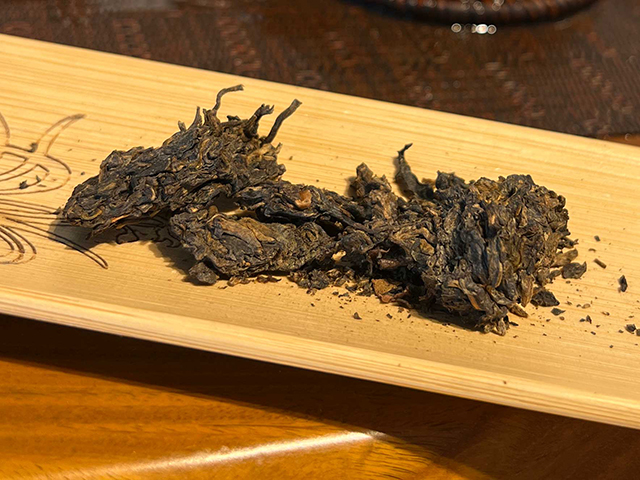 私藏茶90年代金瓜茶品鉴